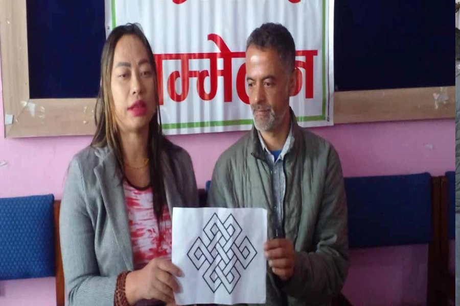 Numa Limbu-1769064177.webp